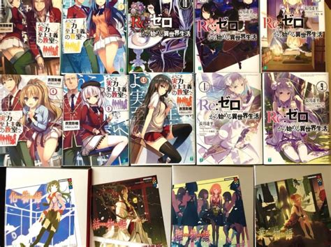 The Straying Witch Light Novels: A Gateway into Japanese Literature